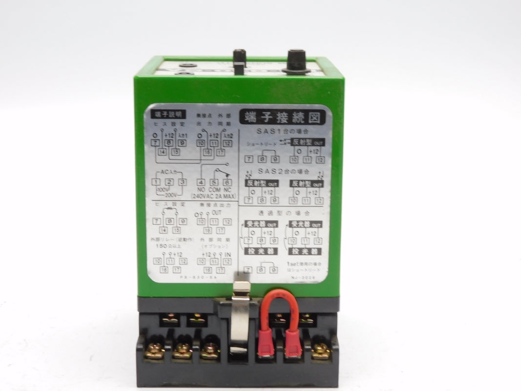 SUNX PS-830-SA 240VAC 2A NSNP