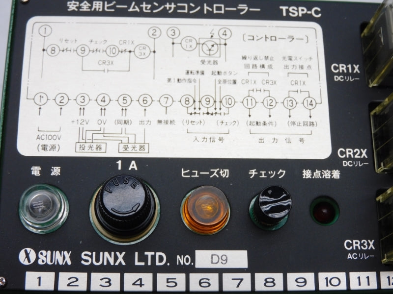 SUNX TSP-C 100VAC NSMP