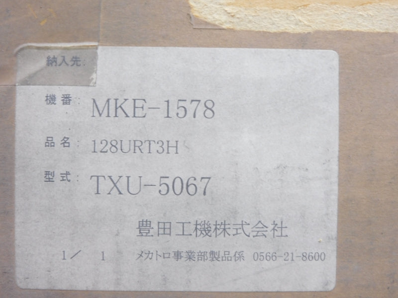 TOYOPUC TOYODA 128URT3H TXU-5067 24V NSMP