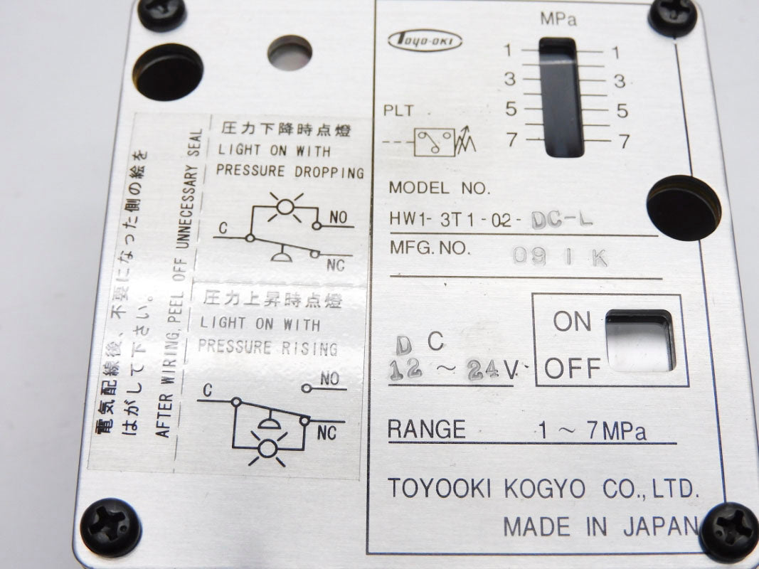 TOYOOKI KOGYO HW1-3T1-02-DC-L 12-24VDC NSNP