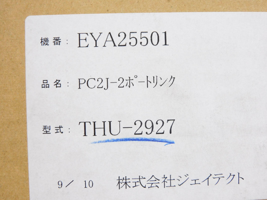 TOYOPUC JTEKT  THU-2927 NSMP