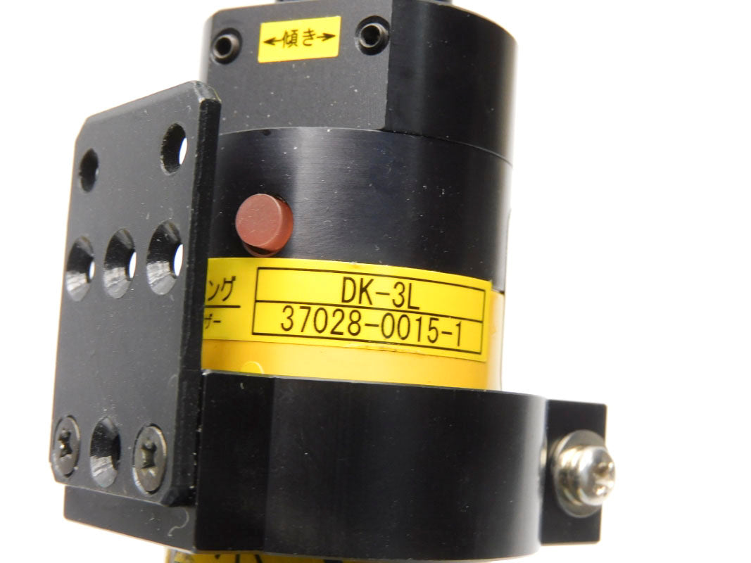 NEOARK DK-3L NSMP