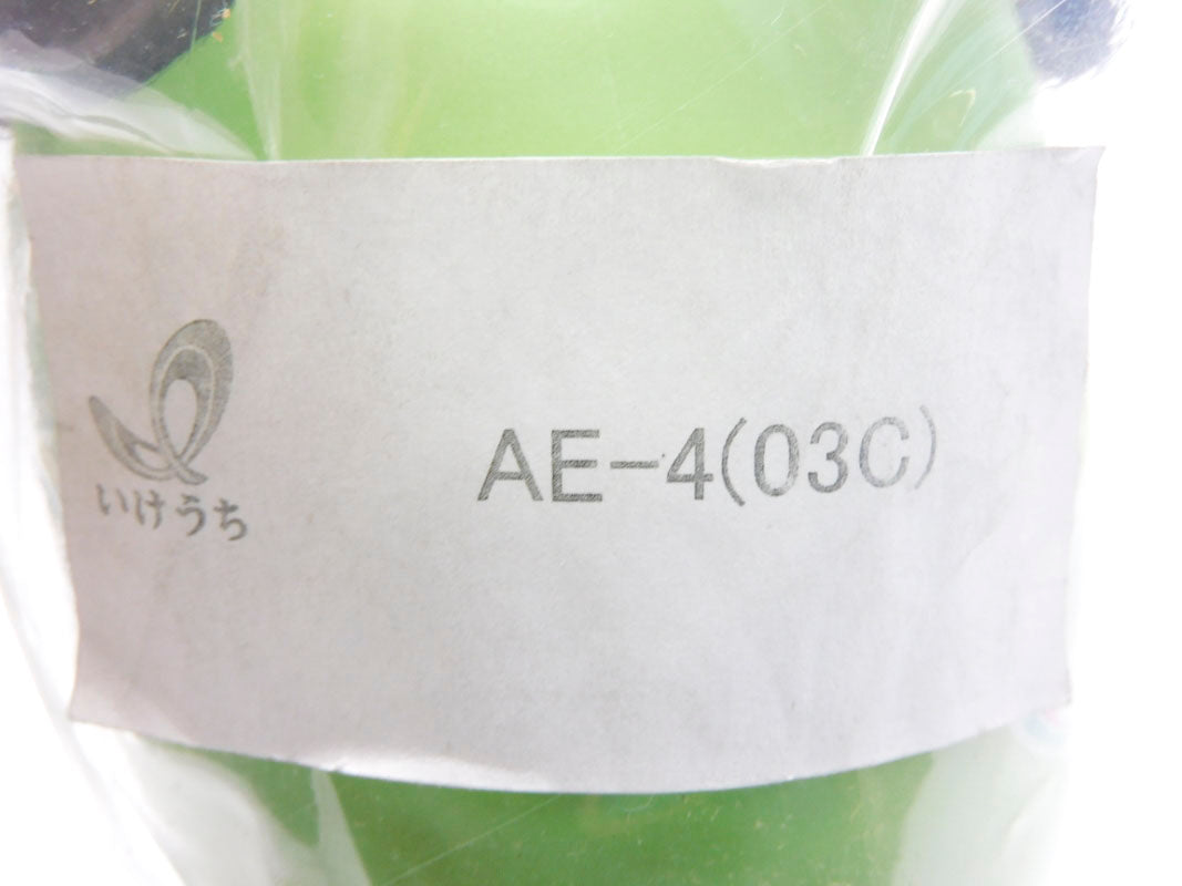 AKIMIST AE-4(03C) NSMP