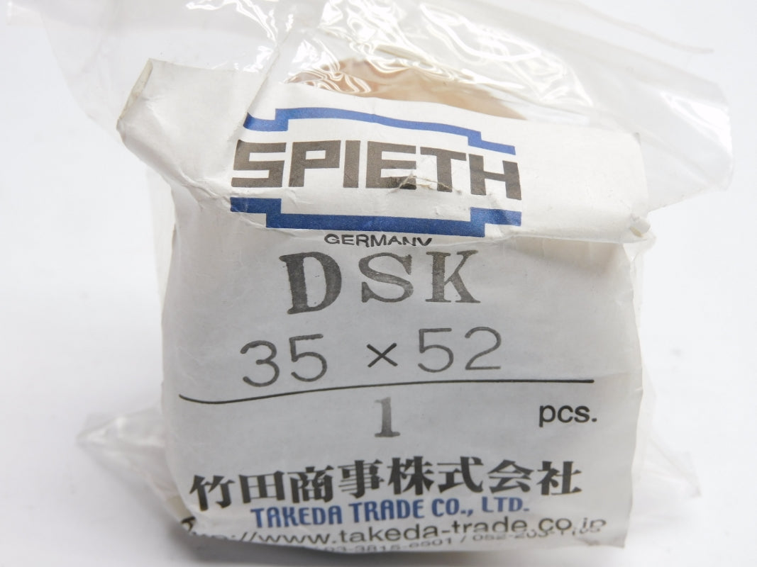 SPIETH DSK NSMP