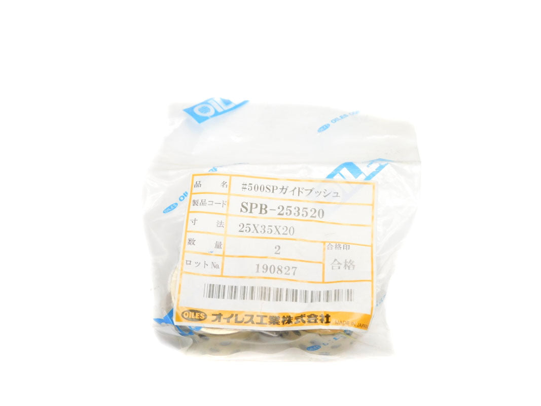 OILES SPB-253520 (PKG OF 2) NSMP