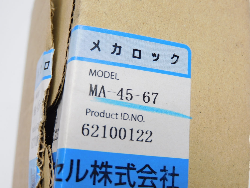 ISEL MA-45-67 62100122 NSMP