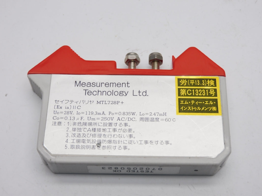 MTL MTL728P+ 28V NSNP