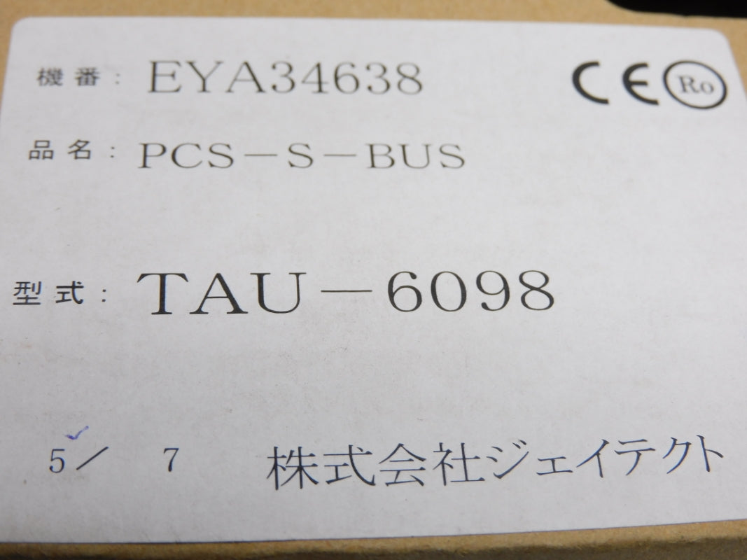 JTEKT TAU-6098 S-BUS NSMP