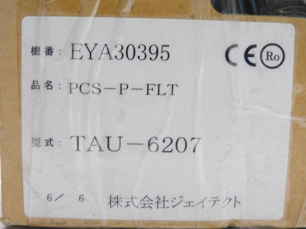 JTEKT TAU-6207 P-FLT 250V 6A NSMP