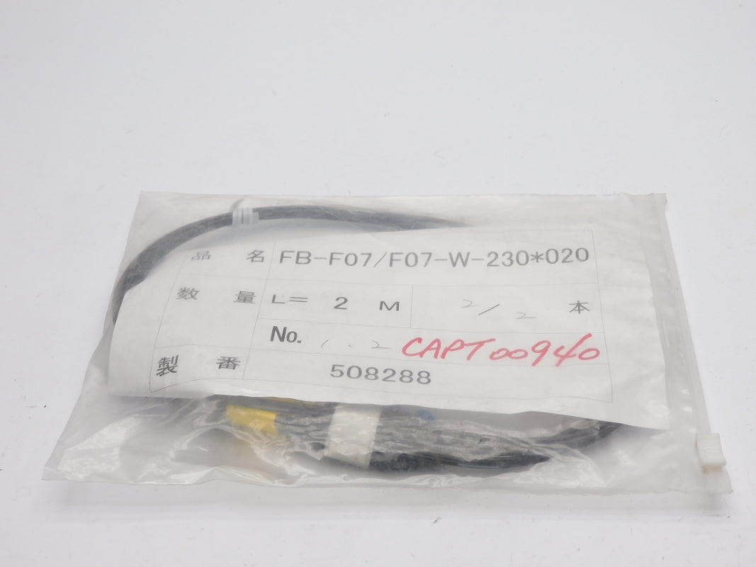 SWAGELOK FB-F07/F07-W-230*020 NSMP