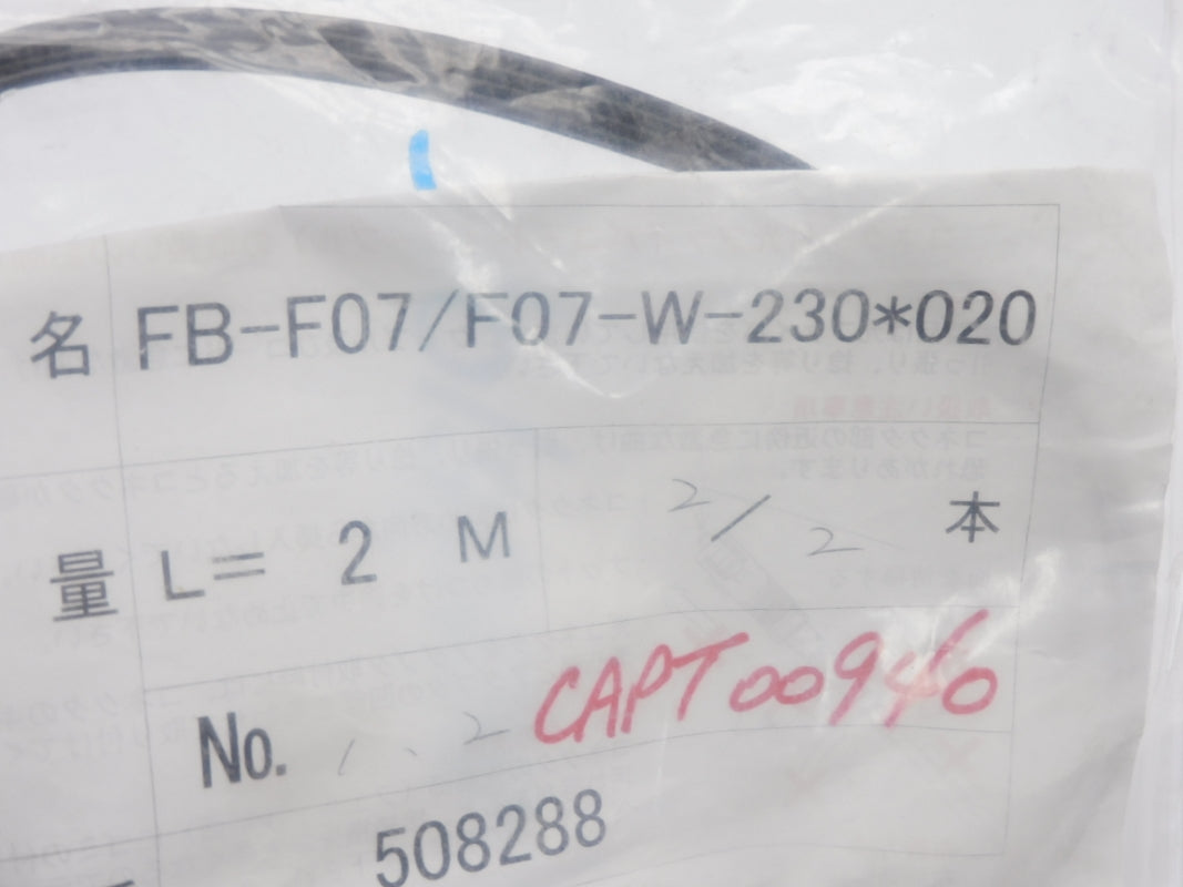 SWAGELOK FB-F07/F07-W-230*020 NSMP