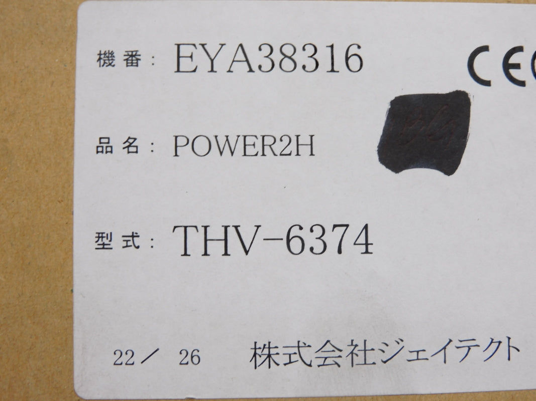 JTEKT THV-6374 POWER2H 18-32VDC 1A NSMP