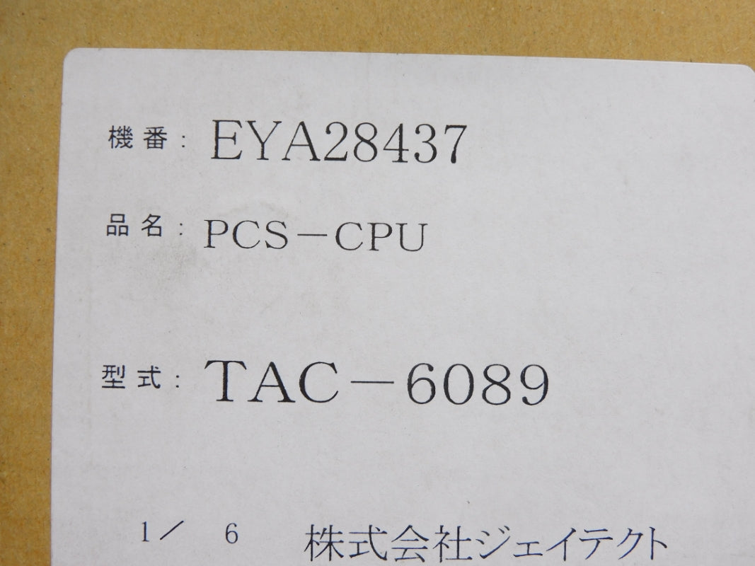JTEKT TAC-6089 PCS-CPU 24V NSMP