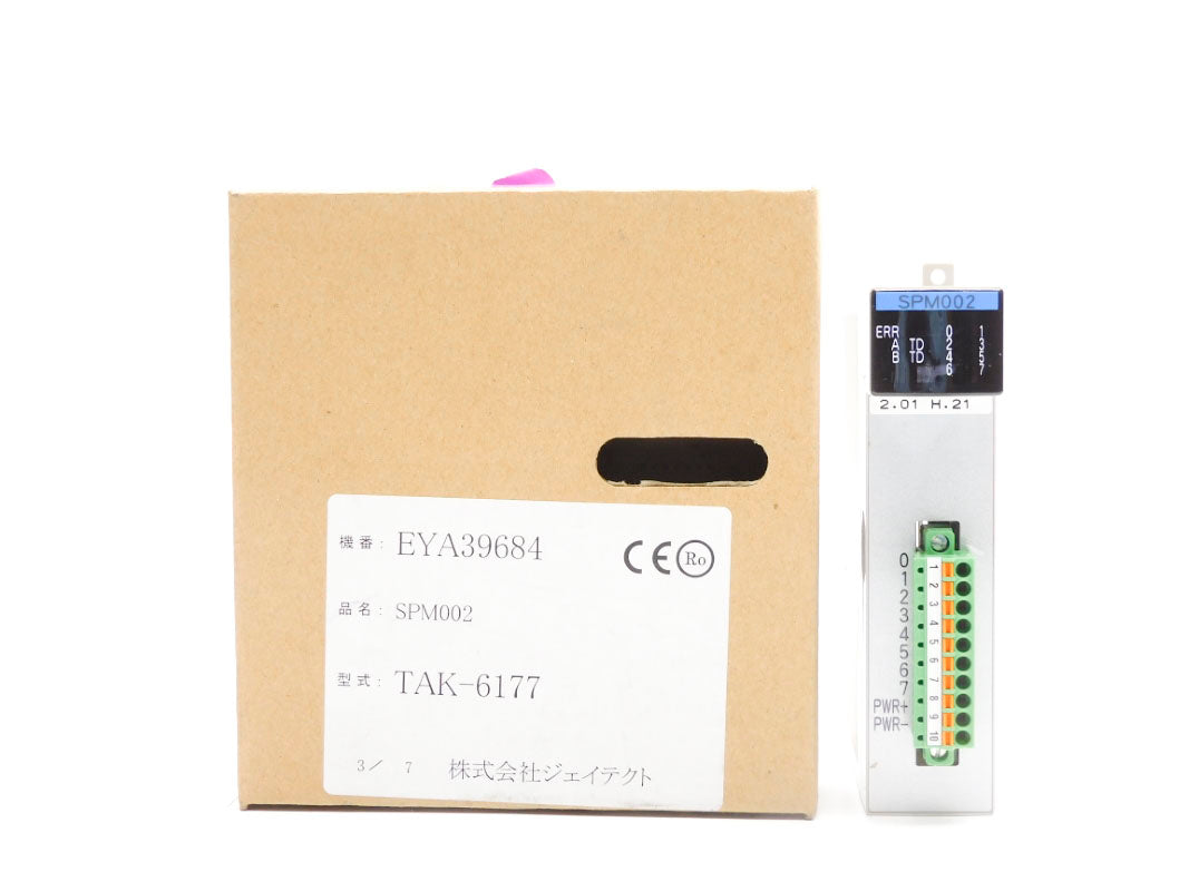 JTEKT TAK-6177 SPM002 NSMP