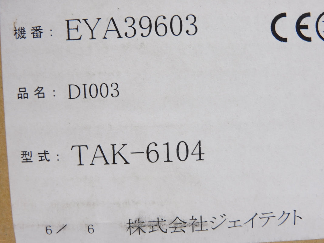 JTEKT TAK-6104 DI003 NSMP