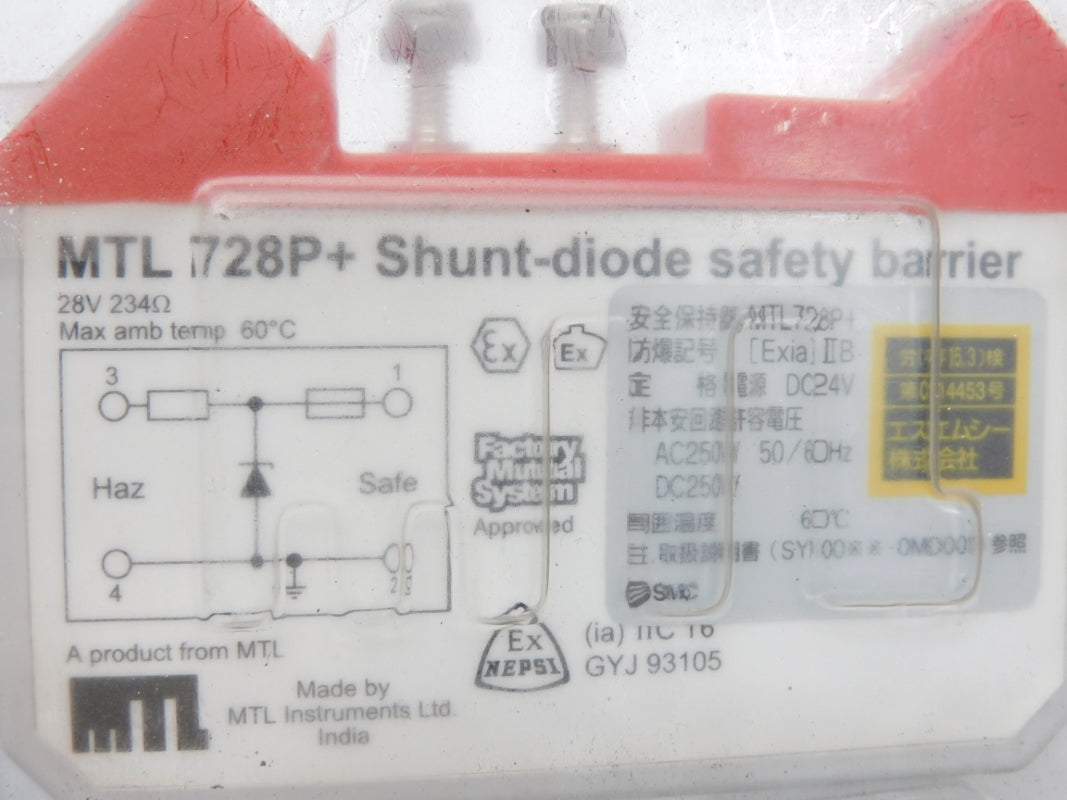 MTL INSTRUMENTS MTL728P+ 28V NSMP