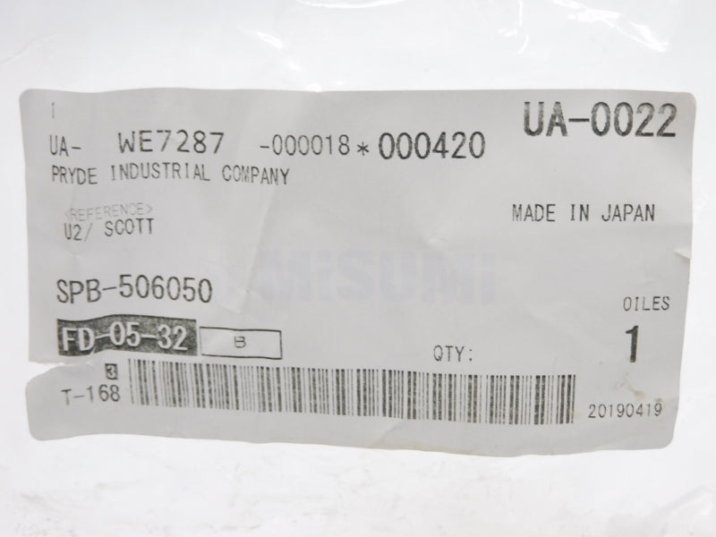 MISUMI SPB-506050 NSMP