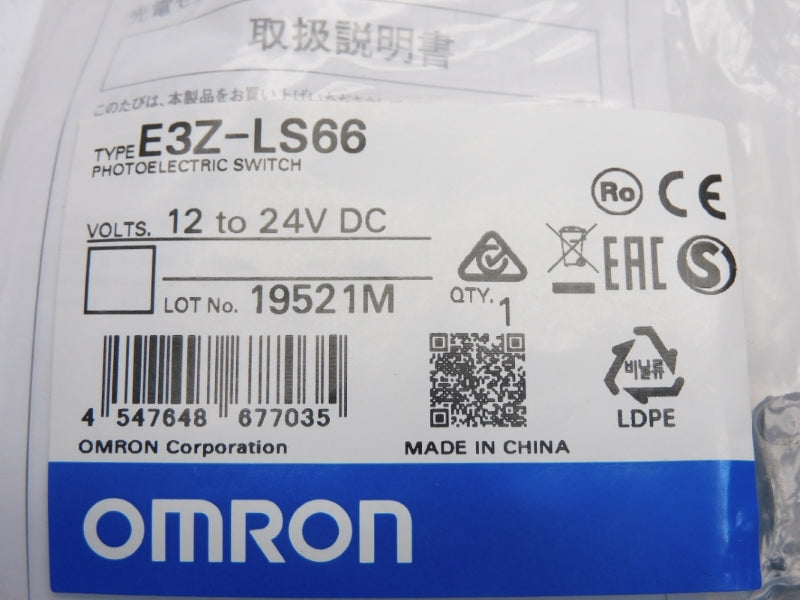 OMRON E3Z-LS66 12-24VDC NSMP