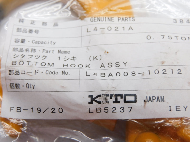 KITO L4BA008-10212 NSMP