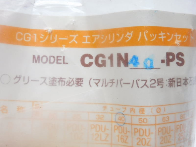 SMC CG1N40-PS NSMP