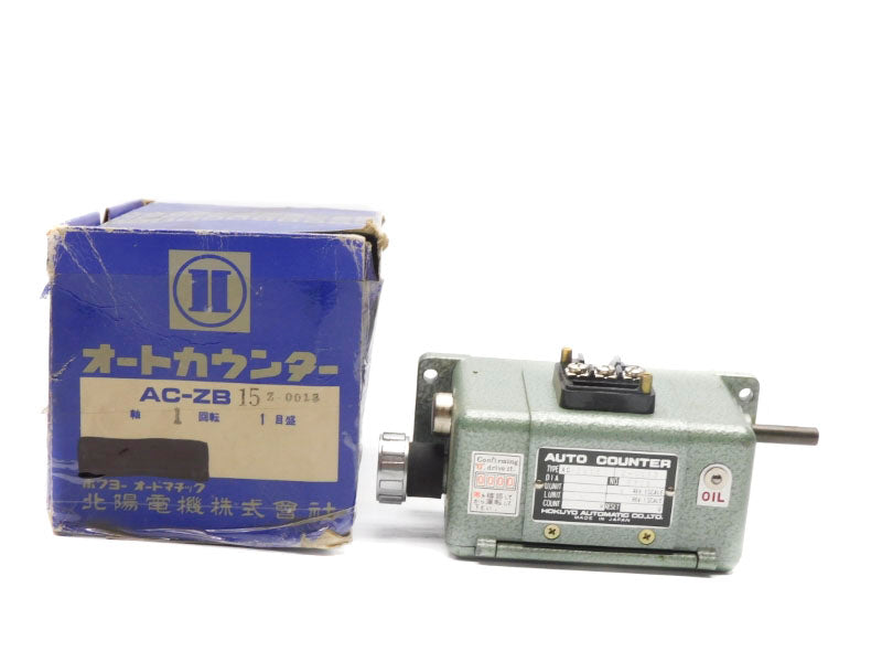 HOKUYO AUTOMATIC AC-ZB15 Z-0013 NSMP