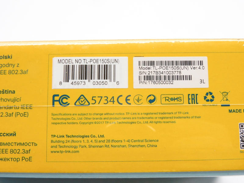 TP-LINK TL-POE150S(UN) NSMP