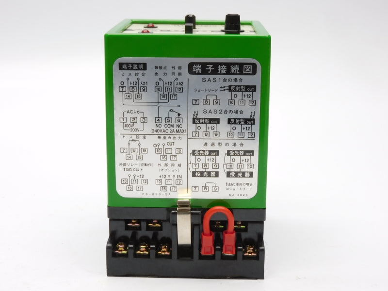 SUNX PS-830-SA 240VAC 2A NSMP