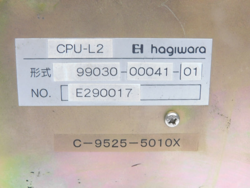 HAGIWARA CPU-L2 UNMP