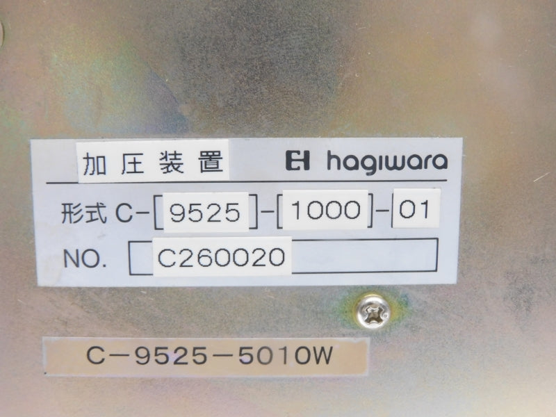 HAGIWARA C-9525-1000-01 UNMP