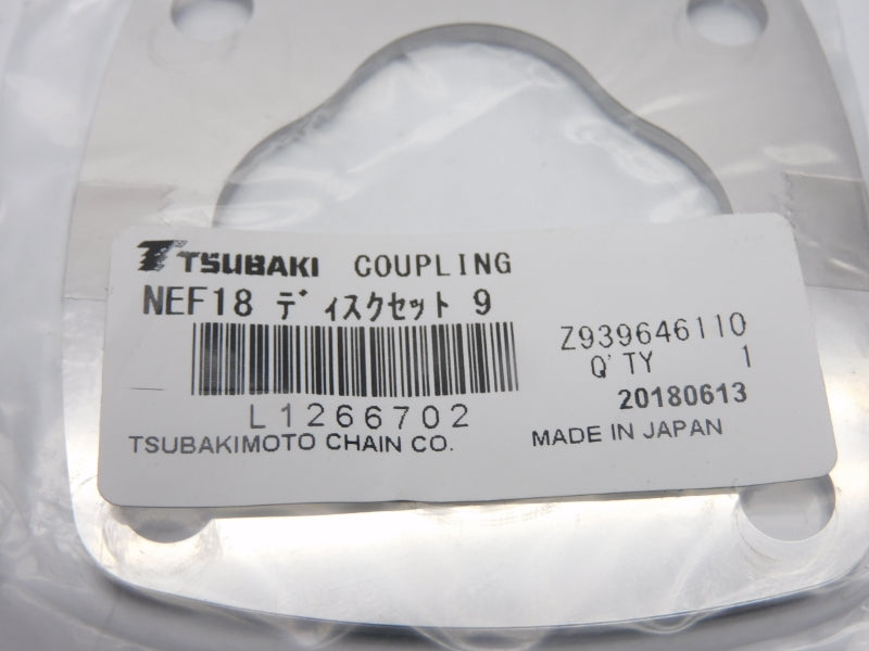 TSUBAKI NEF18 NSMP