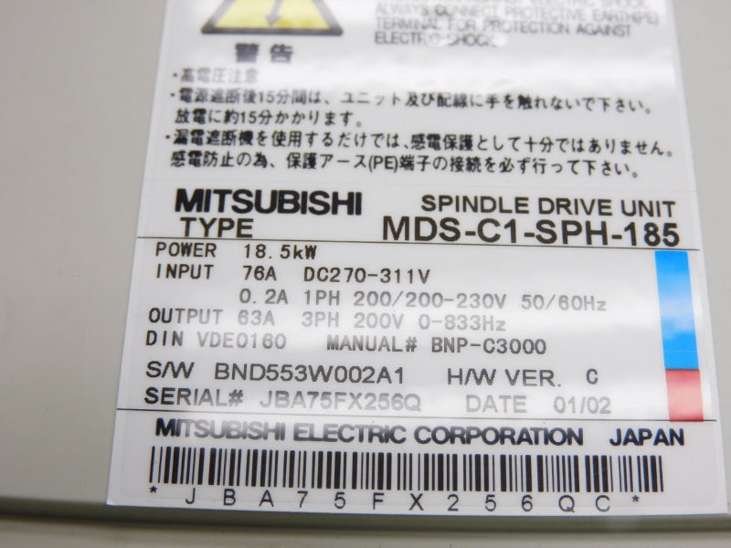 MITSUBISHI MDS-C1-SPH-185 270-311VDC 76A NSMP