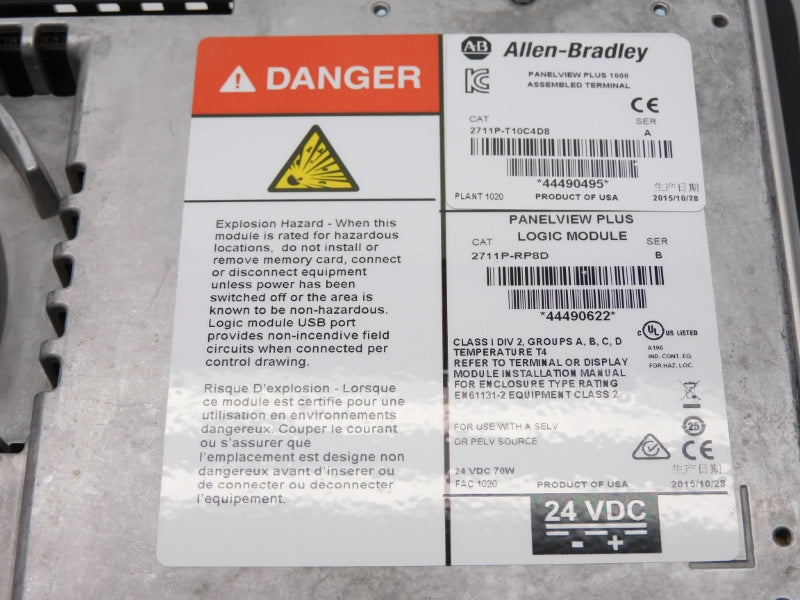 ALLEN BRADLEY 2711P-T10C4D8 SER. A 24VDC NSNP