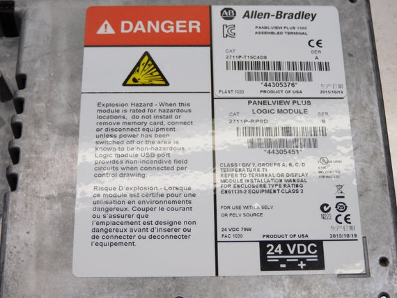 ALLEN BRADLEY 2711P-T15C4D8 SER. A 24VDC NSNP