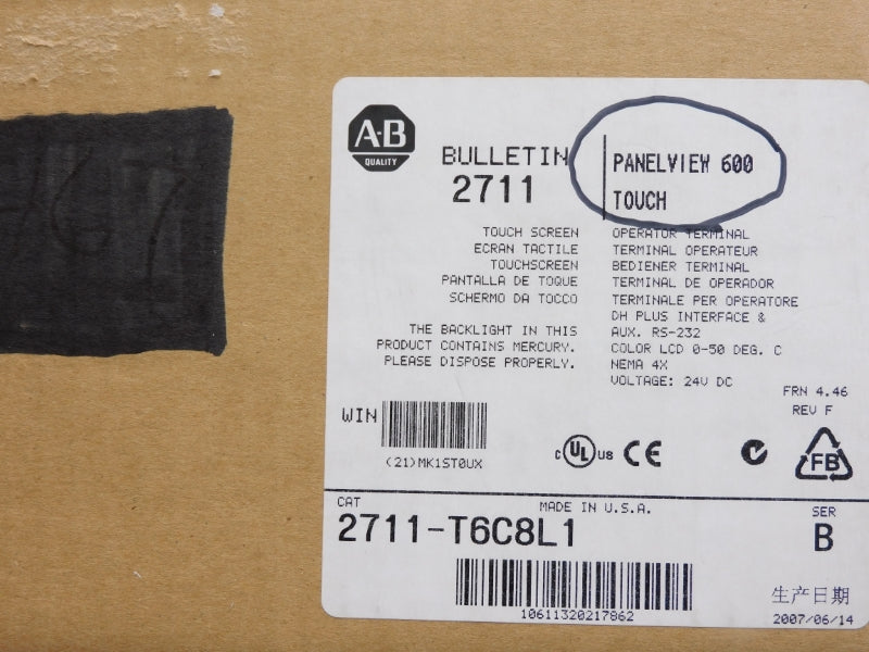 ALLEN BRADLEY 2711-T6C8L1 SER. B 24VDC F/W 4.46 NSMP