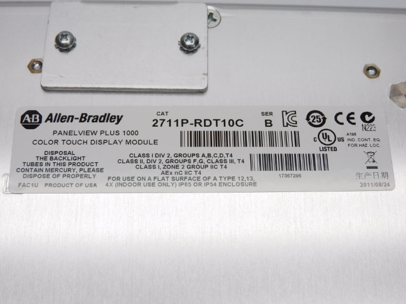 ALLEN BRADLEY 2711P-RDT10C SER. B NSMP