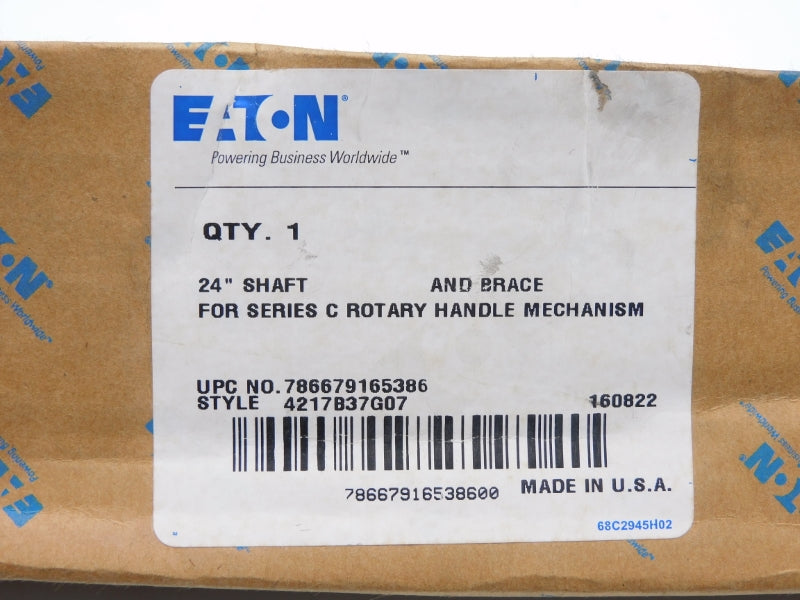 EATON 4217B37G07 NSFS