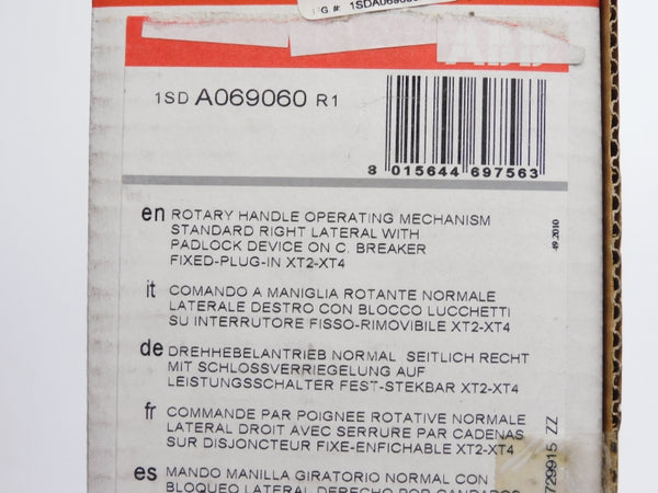ABB 1SDA069060R1 NSMP
