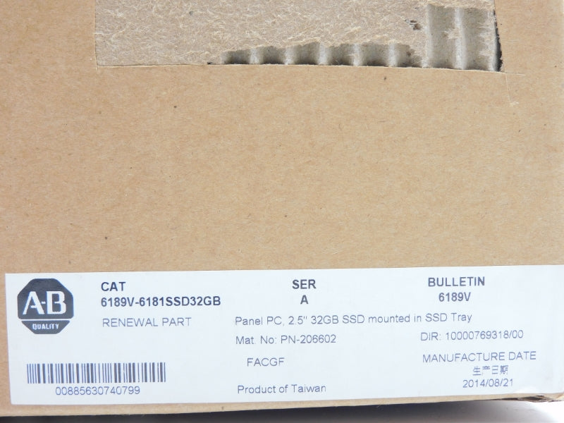 ALLEN BRADLEY 6189V-6181SSD32GB SER. A 5VDC 0.5A (BR/WH)  NSMP