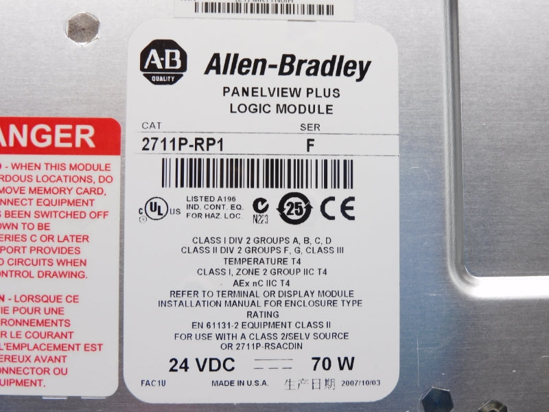 ALLEN BRADLEY 2711P-RP1 SER. F 24VDC NSMP