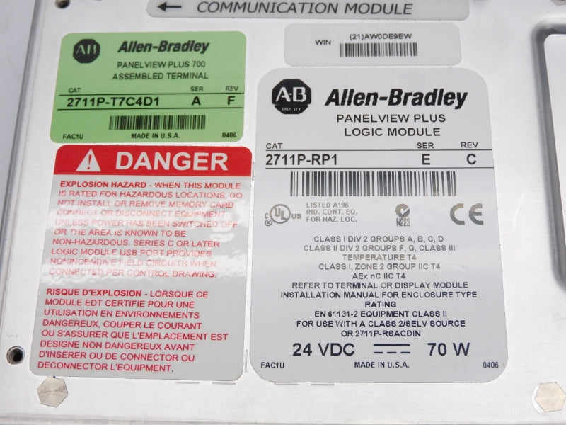 ALLEN BRADLEY 2711P-RP1 SER. E 24VDC UNMP