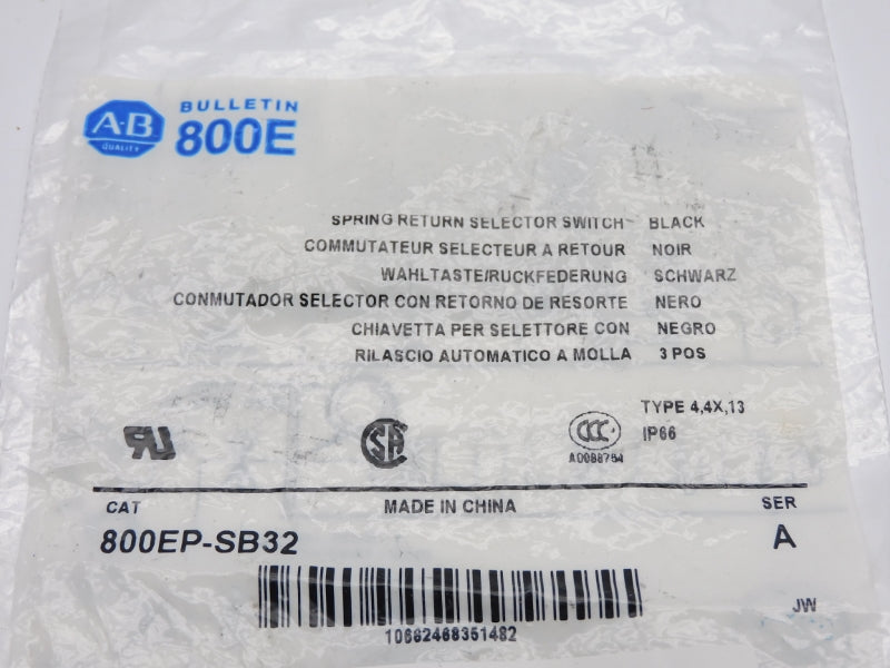 ALLEN BRADLEY 800EP-SB32 SER. A NSMP