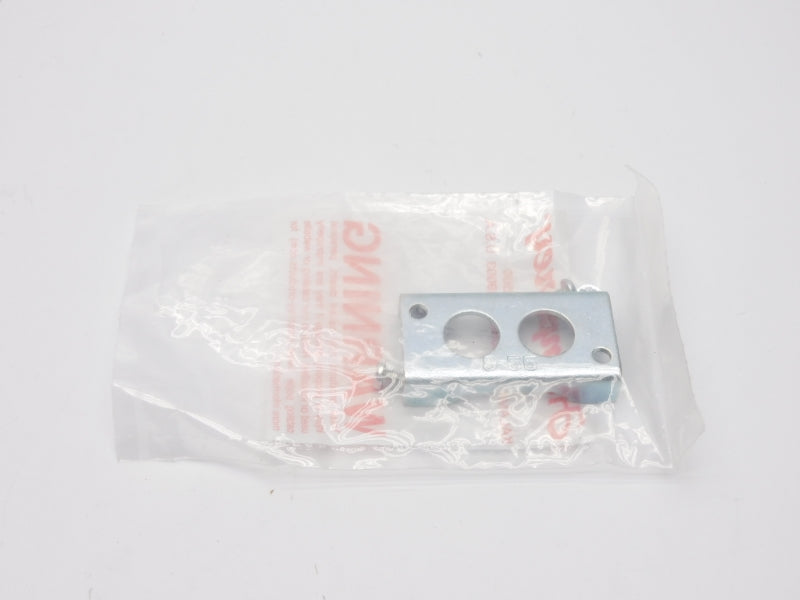 HUMPHREY 855A NSMP