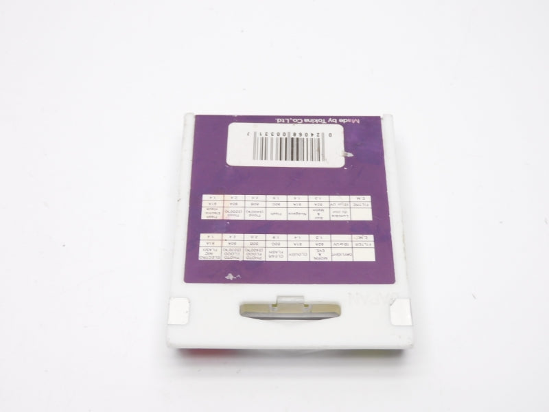 HOYA 43MM 25A NSFS