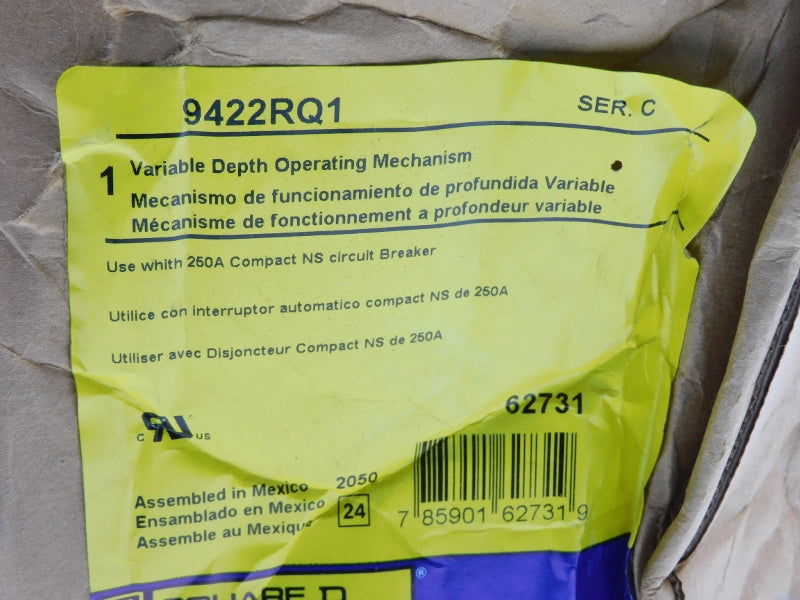 SQUARE D 9422RQ1 SER. C 250A NSFS