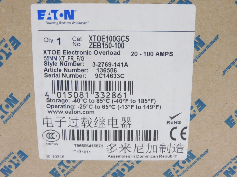 EATON XTOE100GCS ZEB150-100 600V 20-100A NSMP