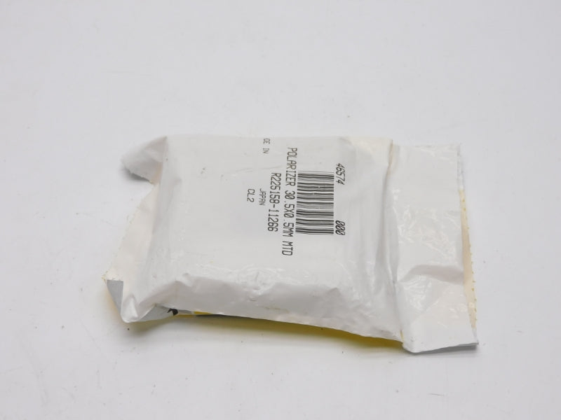 EDMUND R225158-11266 NSMP