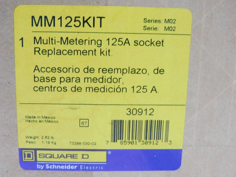 SQUARE D MM125KIT SER. M02 125A NSFS