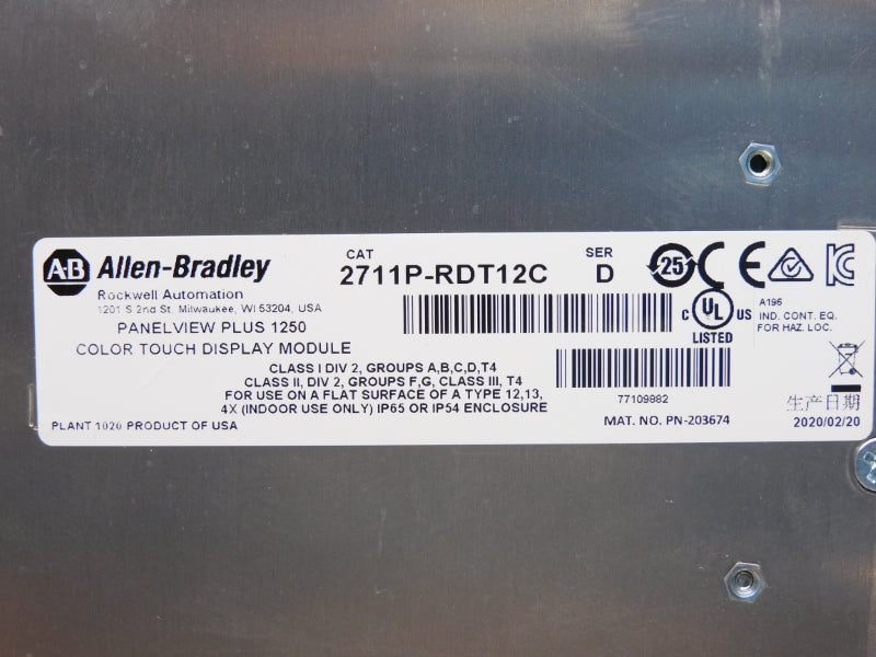 ALLEN BRADLEY 2711P-RDT12C SER. D NSNP