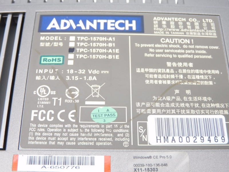 ADVANTECH TPC-1570H-A1E 18-32VDC 3.15-1.8A UNMP