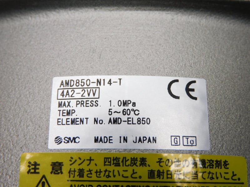 SMC AMD850-N14-T 1.0MPA NSNP